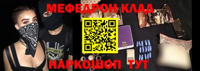 каннабис Дубна