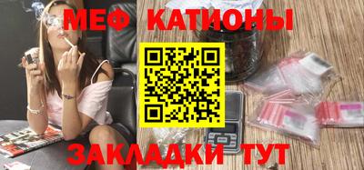 каннабис Донской