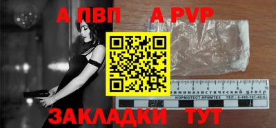 каннабис Донской