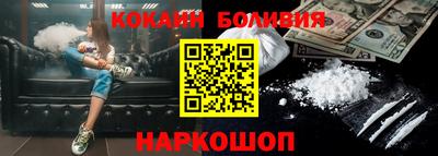 каннабис Дубна