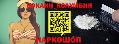 каннабис Дубна