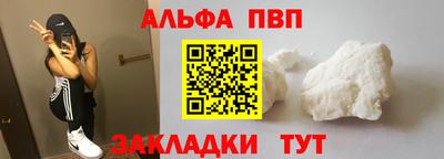 каннабис Донской
