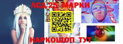 каннабис Дубна