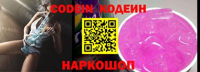 каннабис Донской
