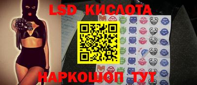 каннабис Донской