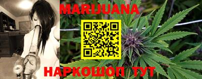 прущий лед Донецк