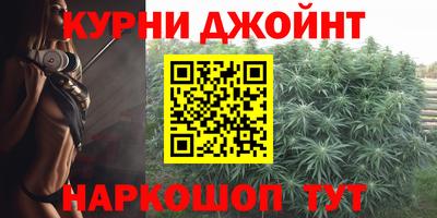 прущий лед Донецк