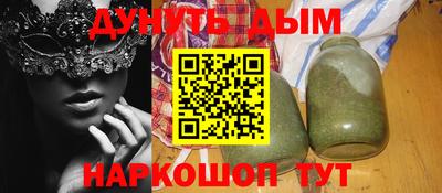 прущий лед Донецк