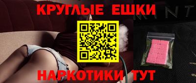каннабис Дубна