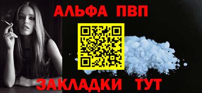 каннабис Донской