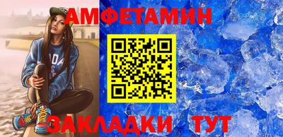 каннабис Дубна