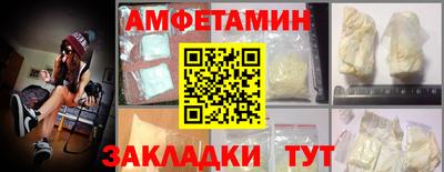 каннабис Донской