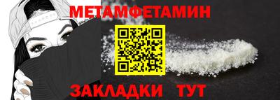 каннабис Дубна