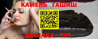каннабис Дубна