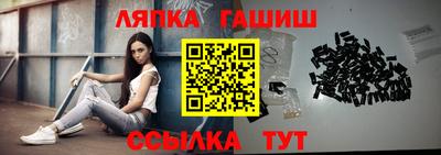 каннабис Донской