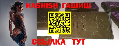 каннабис Донской