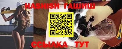 каннабис Донской