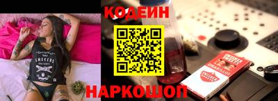 каннабис Донской