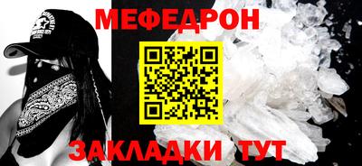 каннабис Дубна