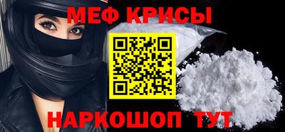 каннабис Дубна